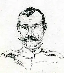 На заседании УС 5.01.1918. Рис. Ю. Арцыбушева.