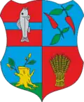 Герб