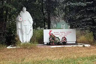 Памятник воинам, погибшим в Великой Отечественной войне в Вельяминово