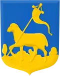Герб[вд]