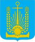 Герб[вд]