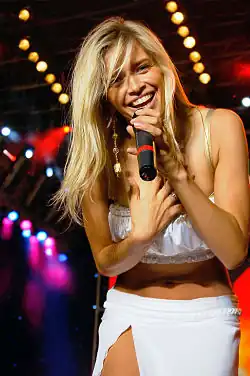 ВИА Гра (поп-группа)