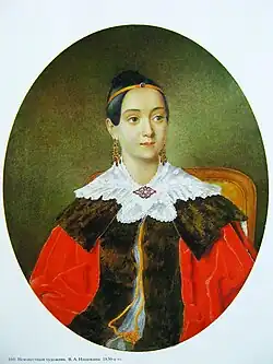 Вера Александровна, дочь