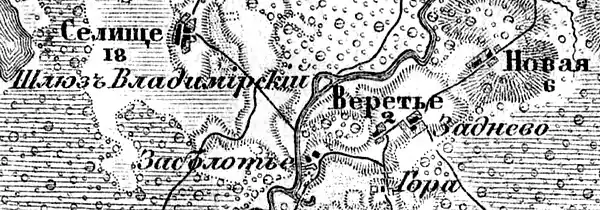 Деревня Заполье на карте 1913 года