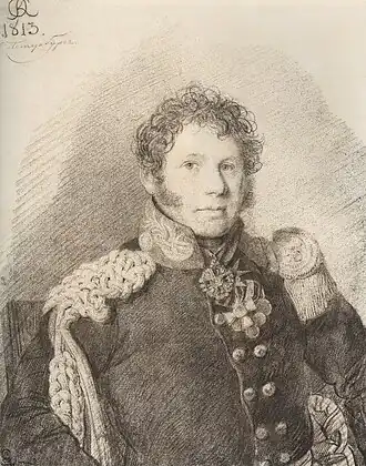 портрет кисти О.А. Кипренского (1813 г.)