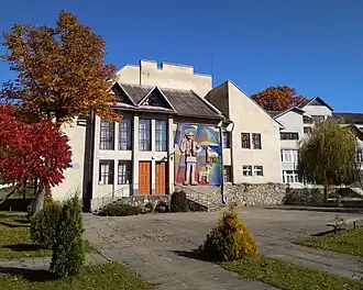 Народный дом