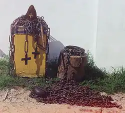 Шапочка, плеть и вериги преподобного Иринарха Ростовского