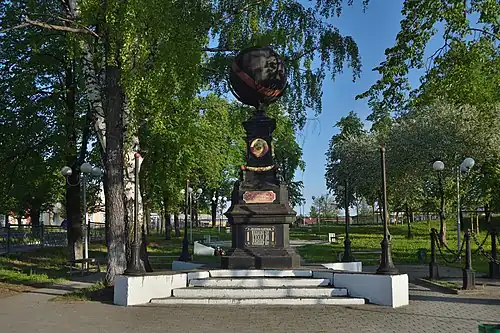 Памятник Борцам за власть Советов