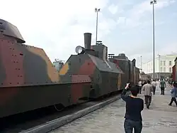 Реплика бронепоезда типа БП-43 в музее техники УГМК