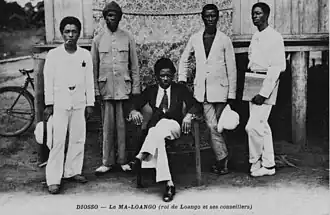 Король Моэ Поати II и его советники