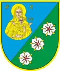 Герб