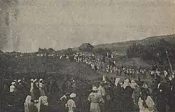 Освящение колокола, 1937 год.