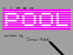 Заставка игры, анимация письма имени автора