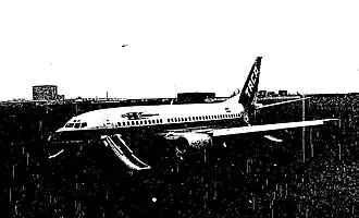 Последствия аварии