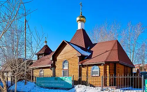 Деревянная Никольская церковь, построенная на месте разрушенной