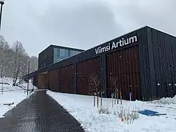 Культурно-образовательный центр «Виймси Артиум»