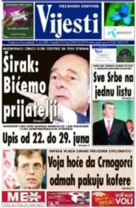 Обложка издания