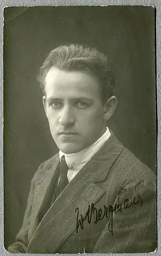 Вилис Бергманис, около 1921 года