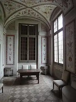 Малый зал второго этажа