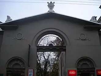 Ворота «дома со львами»