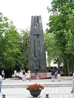 Памятник Винцасу Кудирке (Вильнюс)