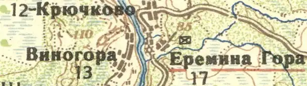 Деревня Вингора на карте 1932 года