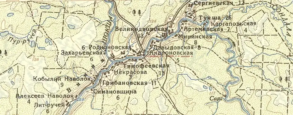 Село (куст деревень) Винницы на карте 1932 года