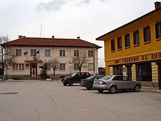 Центральная площадь и мэрия