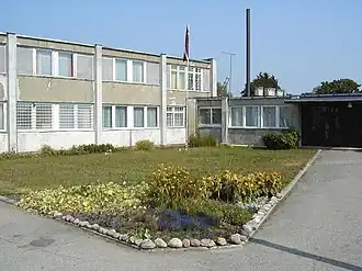 Волостная администрация