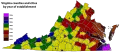 Округа и независимые города Виргинии по дате образования (основания)