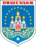 Герб