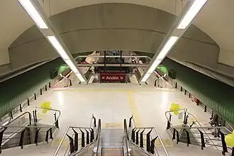 Интерьер вестибюля