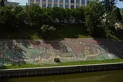 Набережная