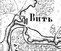 Деревня Витка на карте 1915 года