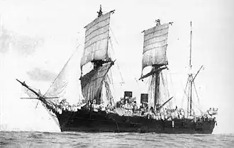 Корвет «Витязь»