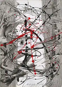 Без названия 2, 2024, б., акрил