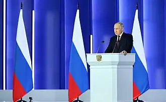 Президент России Владимир Путин во время послания