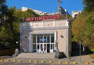 Вестибюль нижней станции