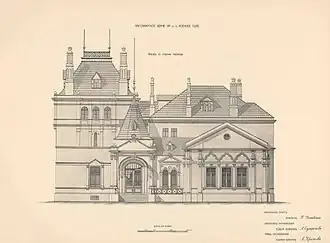 Фасад со стороны подъезда (восточный)