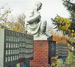 Мемориал погибшим воинам