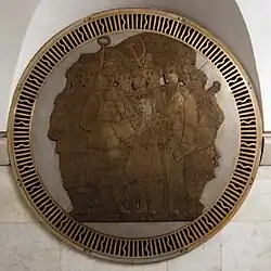 Медальон «В семье вольной, новой»