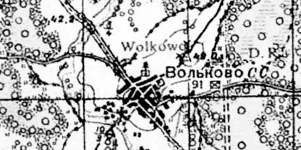 План села Вольково. 1941 год