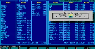 Скриншот программы Volkov Commander