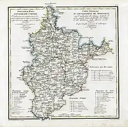 Бирюч на карте Воронежской губернии Российской Империи, 1822 год