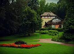 Нижняя часть парка