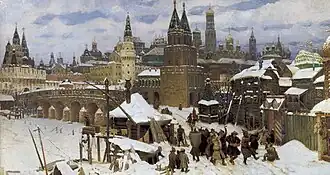 Всехсвятский каменный мост. Москва конца XVII века (1901). Ярославский художественный музей