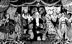 «Карнавал», 1913