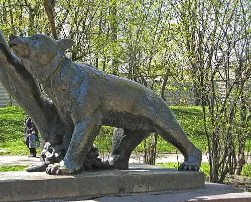 Медвежонок