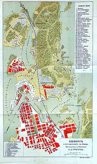 Карта Выборга (1905 год) из «Путеводителя по Восточной Финляндии» К. Б. Грэнхагена.