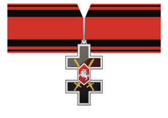 Знак ордена